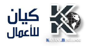 KAYAN